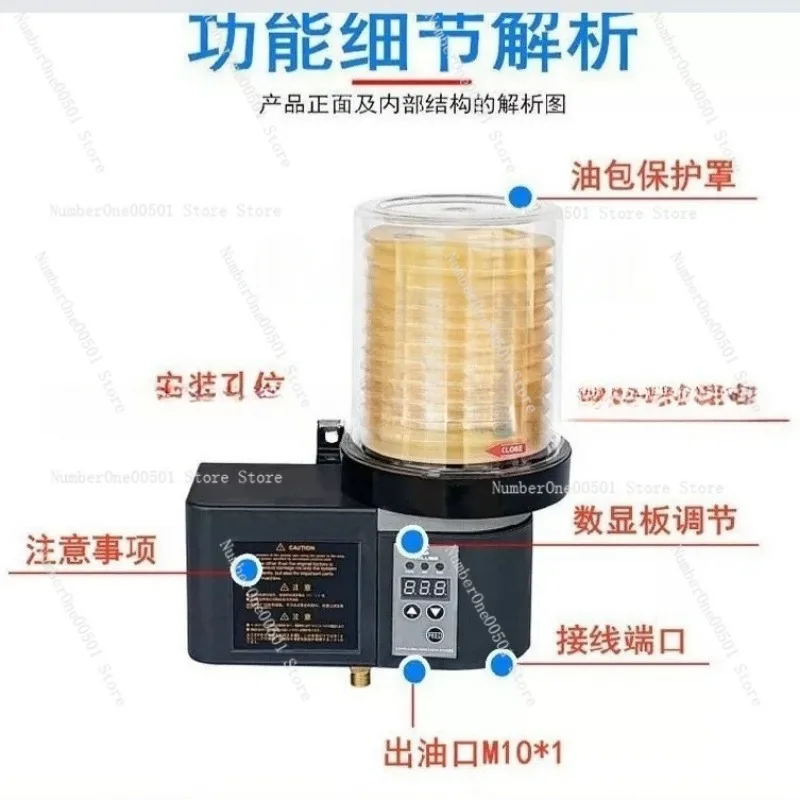 

P-107 P-207 Lubrication Pump for LHL Type Injection Molding Machine Electric Grease Pump