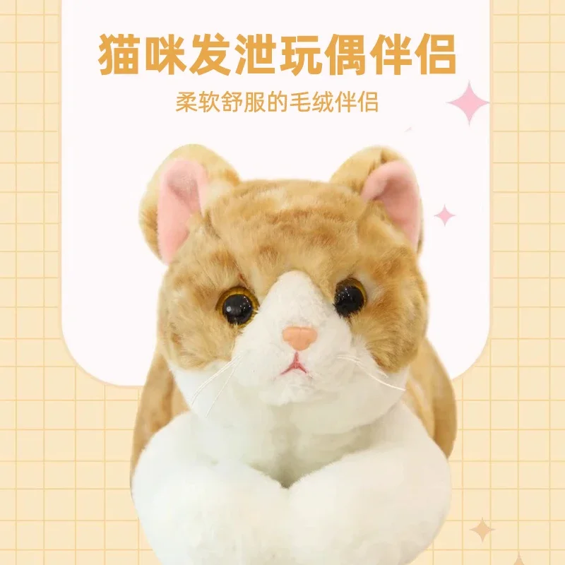 لعبة تثقيب القطط الذكور تتوافق مع النوم منذ مرحبا لتخفيف الملل الحيوانات الأليفة لدمية رفيق القط الأنثوية المزيفة الأخرى #2