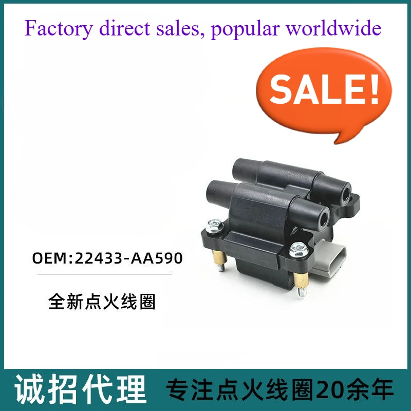 

Катушка зажигания для Subaru Forester EJ25 FB25 2.5L Auto 2008, запасные части OEM