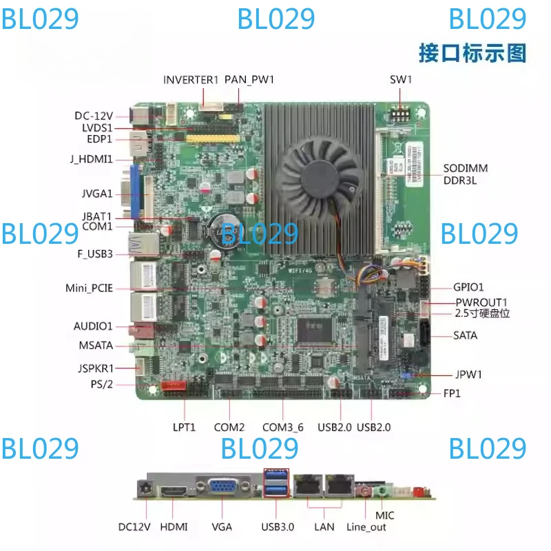 Placa-mãe Mini-ITX i3-5005u, CPU Intel de 4ª Geração, IPC SBC Embutido, Placa Principal Ultrafina com 2COM LAN DC-12V DDR3L 6USB LVDS EDP