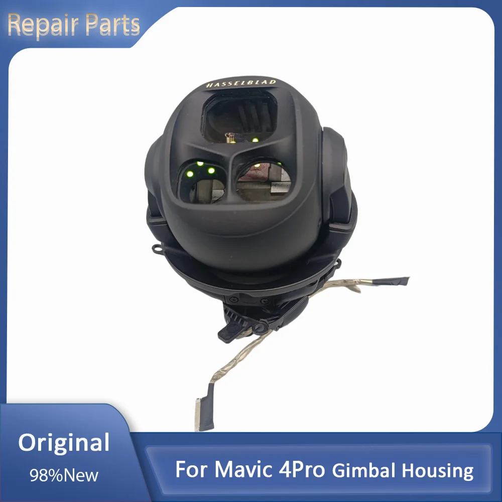 

Оригинальный пустой корпус подвеса для Mavic 4 Pro, запасные части для Mavic 4 Pro, аксессуары для корпуса подвеса.