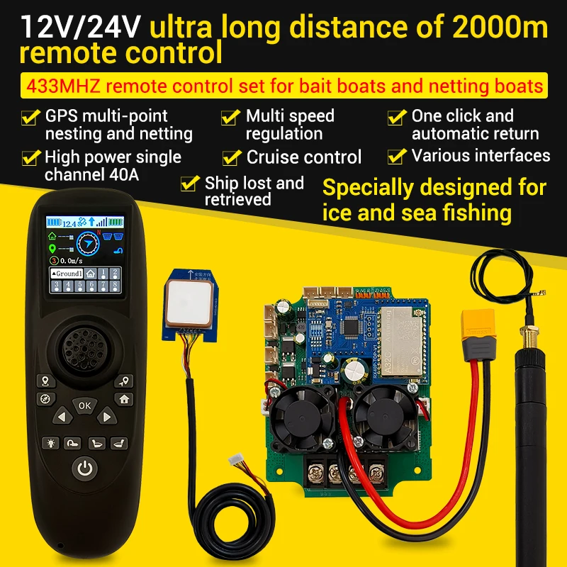 1Set RX40P-TXG7 1.54-inch Screen Remote Control Receiving Board w 5V Fan Optional GPS Module for RC Trawler Boat Ice/Sea Fishing