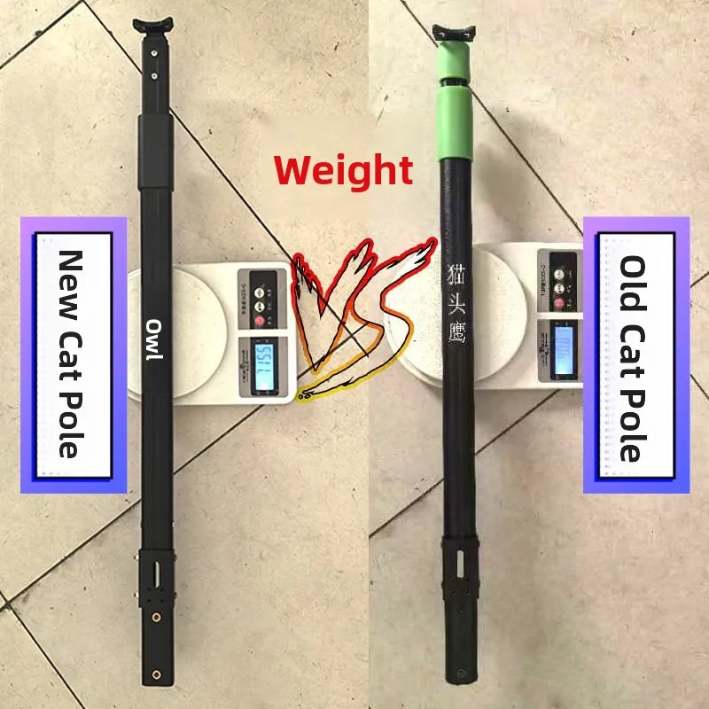 Owl 2 Section Extendable Rod Aluminum Alloy Extended Thickened Long  Rod Thickened Extended Fishing Net Pole Outdoor Campi...