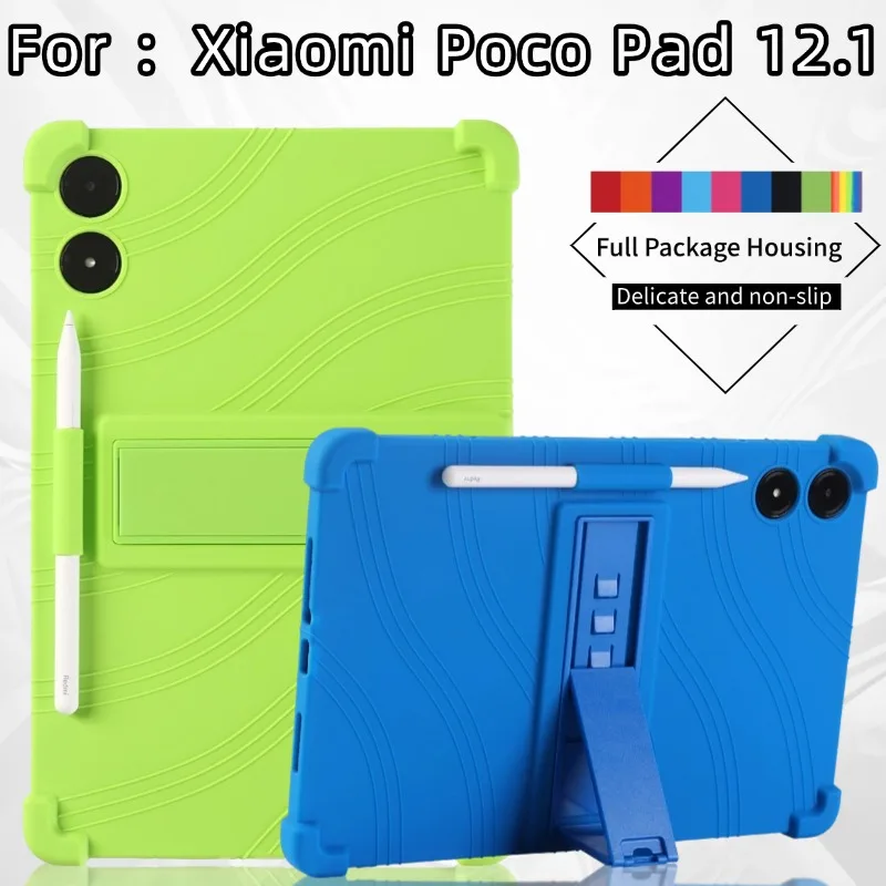 

Tablet case for Xiaomi Redmi Pad Pro / Xiaomi POCO Pad Secure, shock-resistant silicone case for Xiaomi 12 tablet Soft case 12.1