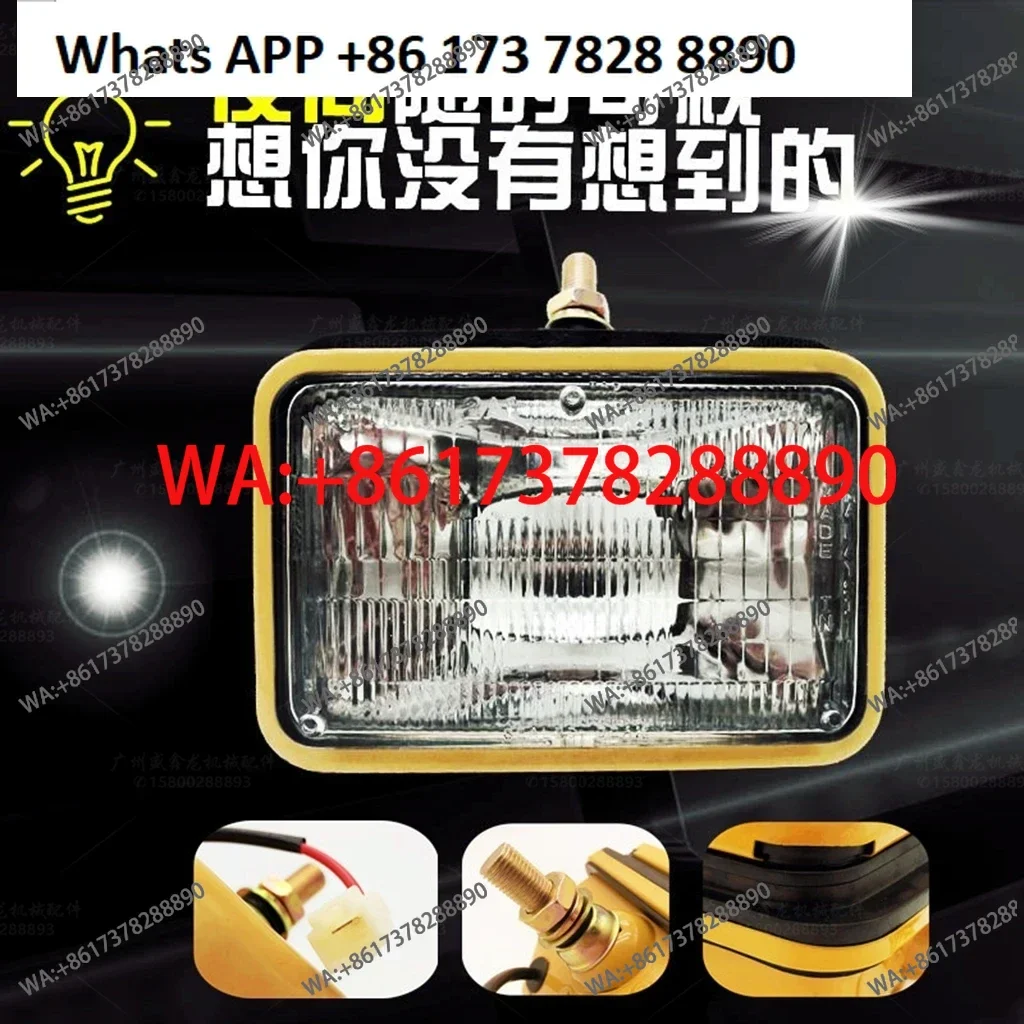 Excavator accessories excavator 5 inch universal arm H3 headlight forearm headlight iron square light glue square light 12V24V