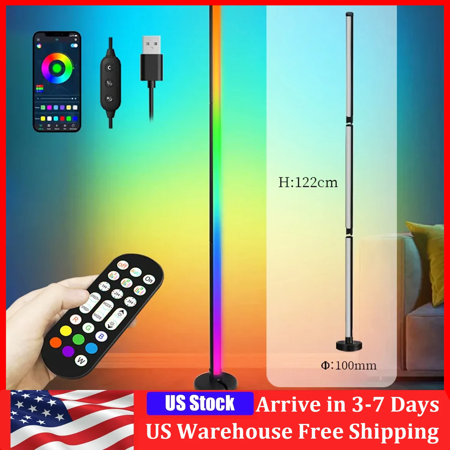 

Светодиодные напольные светильники, красочные ночники для гостиной, спальни, вечеринок, атмосферные светильники для киберспорта, 120 см, с функцией смены нескольких цветов