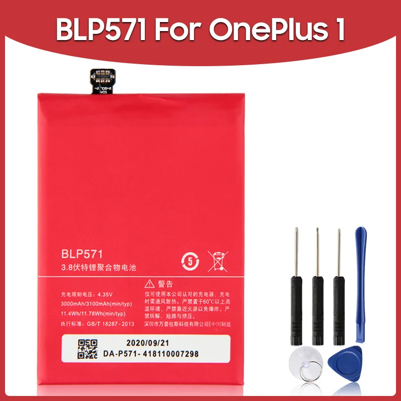 Original Replacement Phone Battery For OnePlus 1 2 3T 5 5T 6 6T 7 7 Pro 7T 7T Pro BLP637 BLP685 BLP699 BLP743 BLP745 Batteries