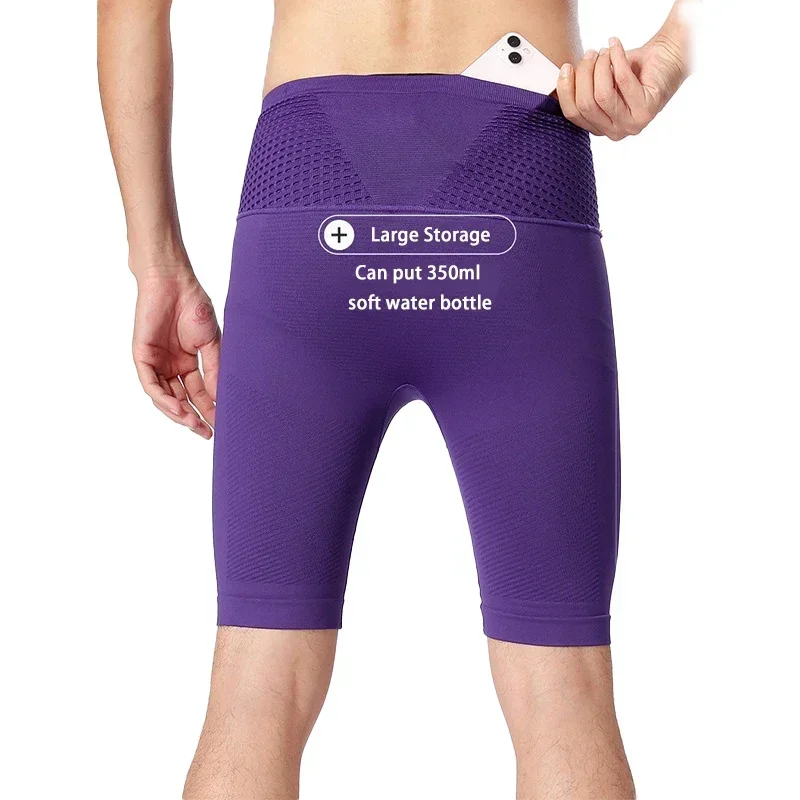 Wrap-Around Mesh Waist Bag Marathon Running Shorts Men Women Quick Dry High Elastic Gym Fitness Training Compression Shorts