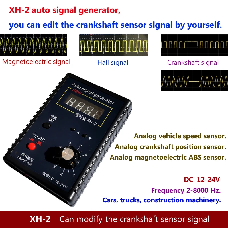 XH-2 Auto Signal Generator Car Hall and Magnetic Sensor Crankshaft Position Sensor Signal Simulator Meter 2Hz to 8KHz