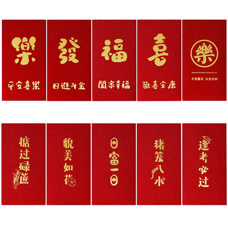 

36Pcs Chinese New Year Red Envelopes 2025 Snake Year Hongbao Gift Money Envelopes Red Pocket Envelopes for Spring Festival Party