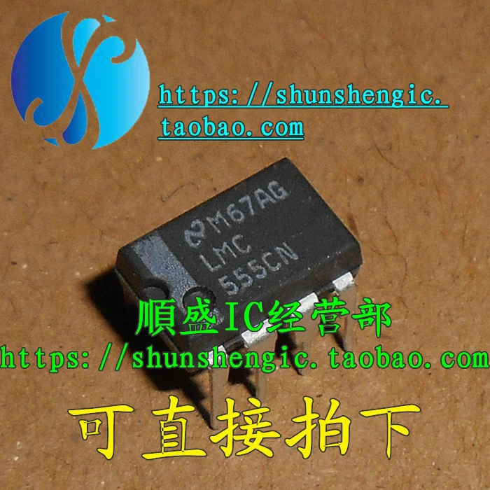 10pieces  LMC555CN LMC555IN DIP8Pin   IC