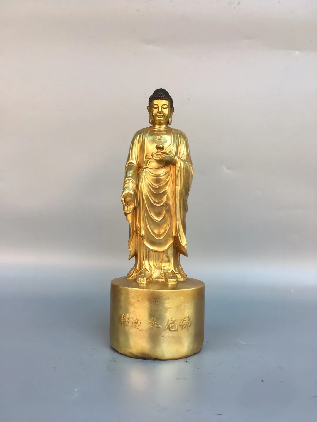 

Nepalese Tibetan Brass Gilt Sakyamuni Buddha Seated Statue Ornament Home Hall Supplies 27cm