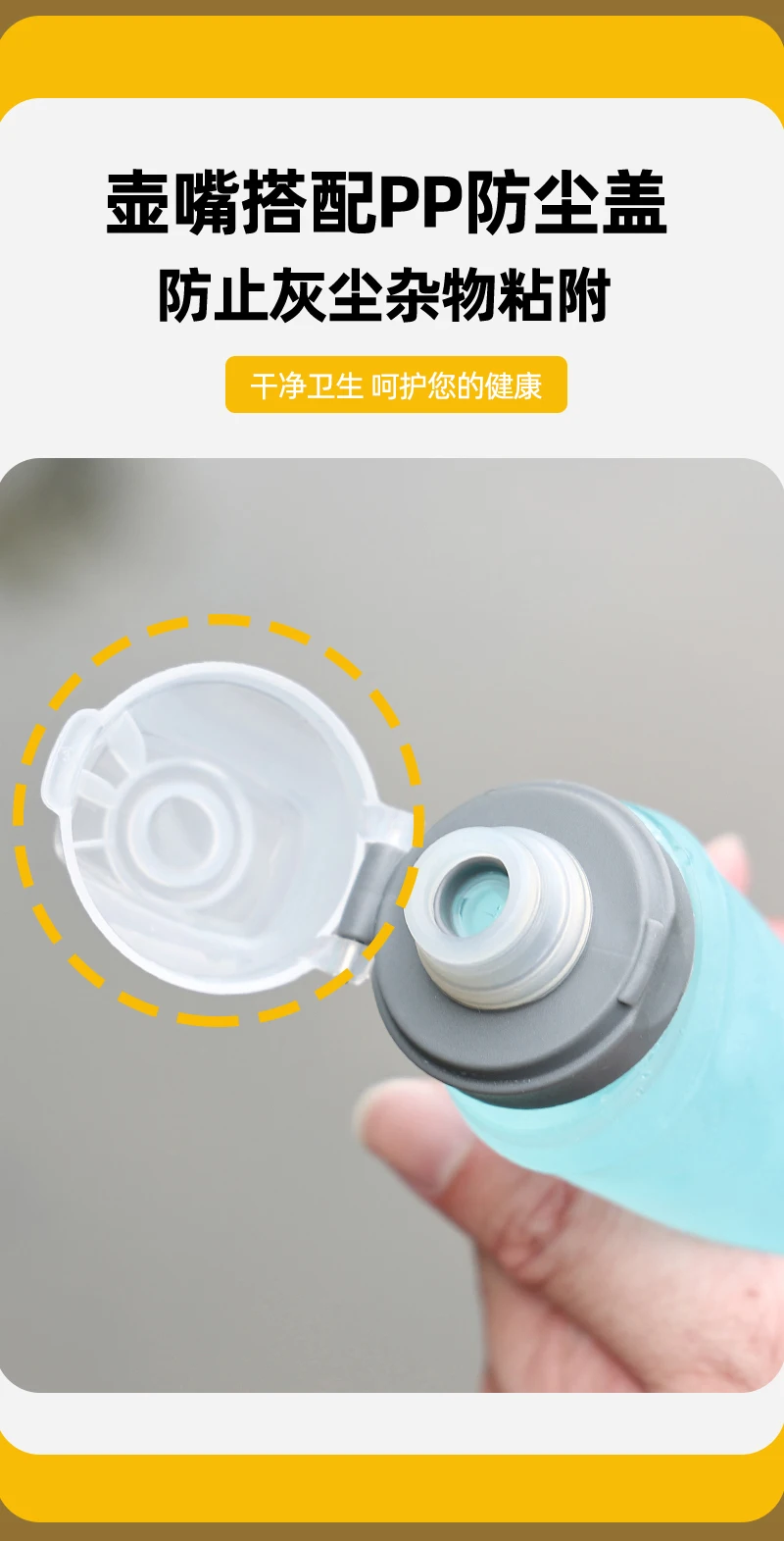 170ml Faltbare Auslaufsichere Weiche Zusammenklappbare Ernährungsflasche für Hydration Pack BPA-frei TPU, Leichtgewichtig, Leicht zu Öffnender Deckel für Läufer – Detail 17