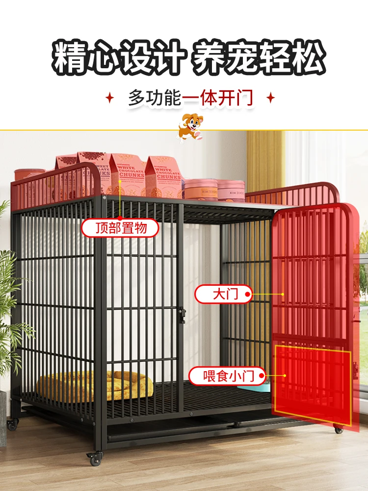 

Dog cage Large dog side herding Special medium dog kennel with toilet Indoor new large free space pet cage
