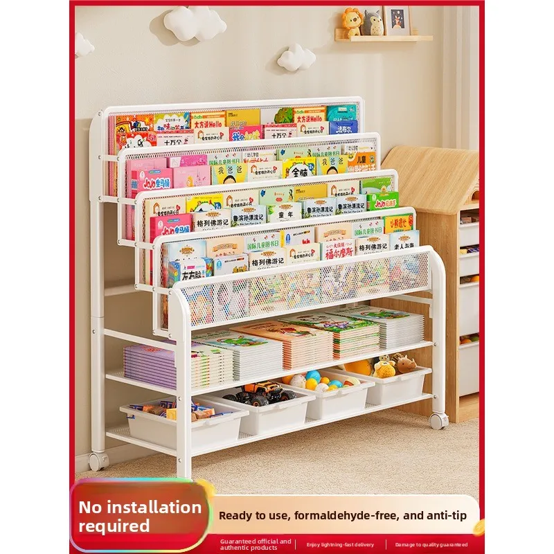 Children's bookshelf floor-to-ceiling shelf is integrated against the wall, movable bookcase, baby picture book shelf