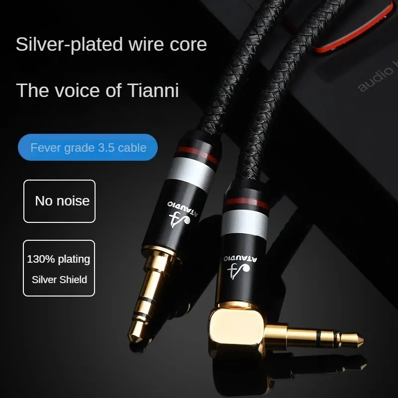 Fever 3.5MM Recording Cable HiFi Silver Plated AUX Car Oxygen Free Copper Mobile Phone Audio man to man Connection audio cable