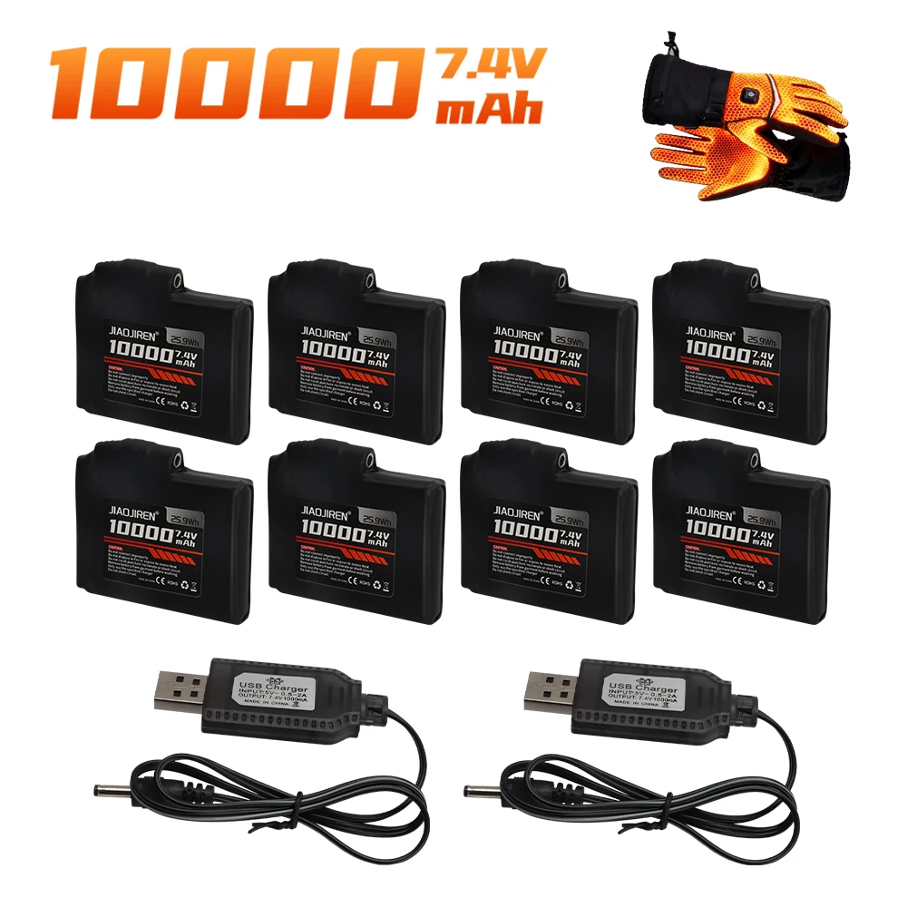 7.4V 10000mAh rechargeable lithium polymer battery for heating gloves, socks, heated jackets, vests, and electric gloves view 6
