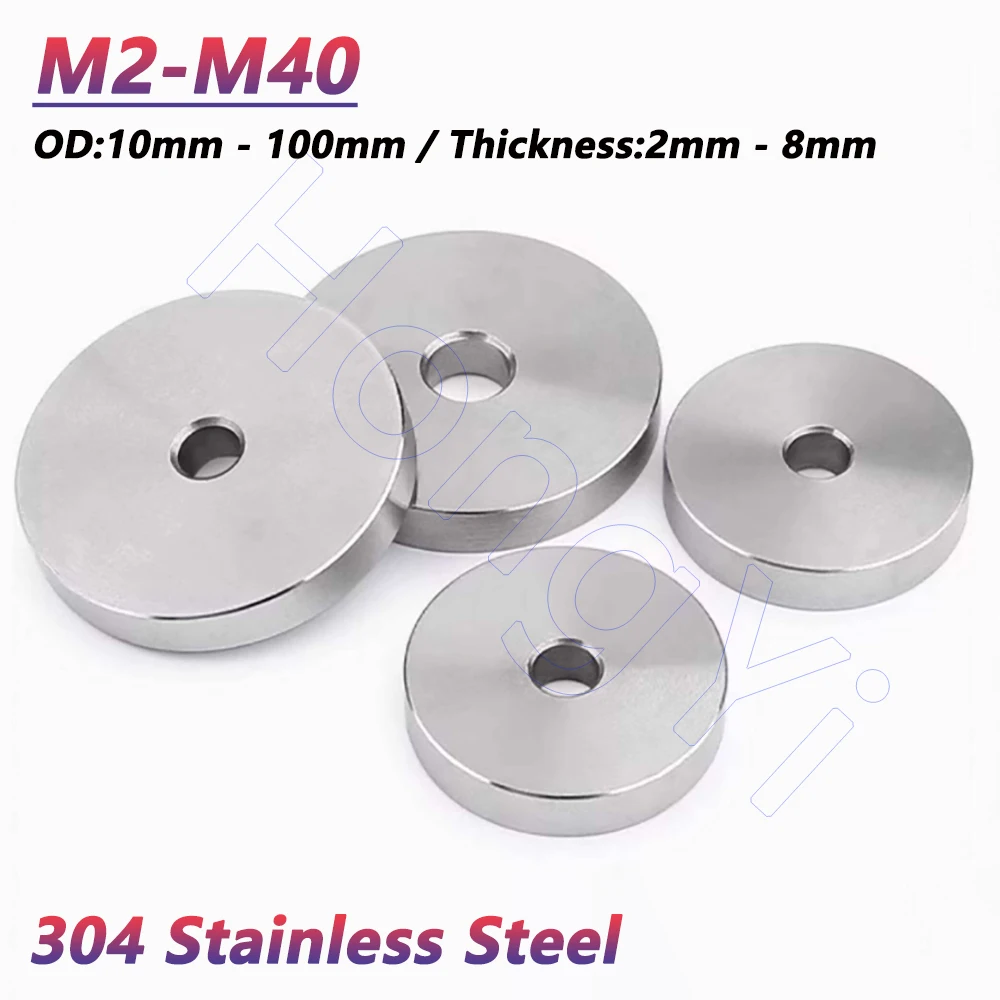 M2-M40 A2 304 Stainless Steel Flat Washer, CNC Machined Precision Shim, OD 10-100mm, Extra Thick 2-8mm Smooth Plain Gasket