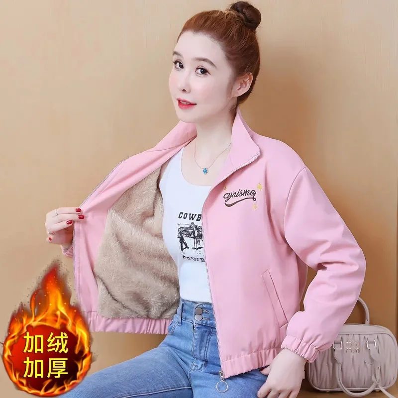 Add Velvet Padded Jacket Women 2024Autumn Winter New Coat Korean Embroidery Outwear Baseball Uniform Loose Joker Overcoat Female