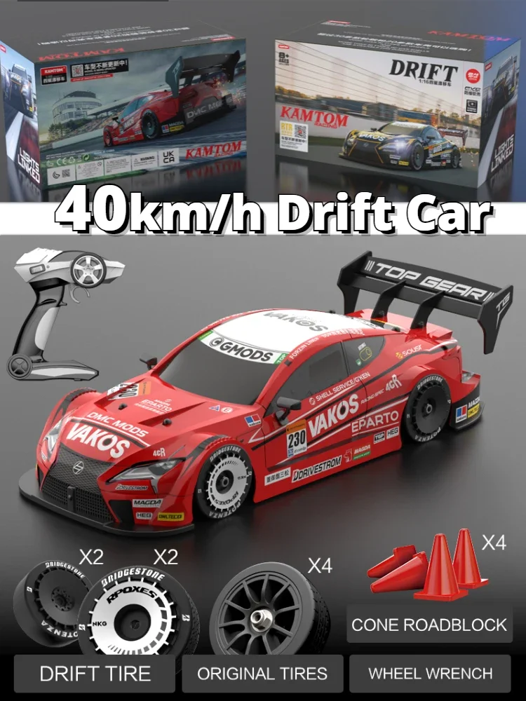 Drift Car 1:16 40km/h 2.4G 4WD Remote Control High Speed Two Type of Tire Classic Edition Professional Racing Rc Cars for Adults