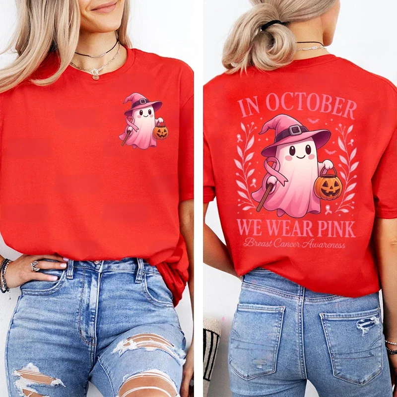 Im Oktober tragen wir rosa: T-Shirt mit grafischem Aufdruck zur Sensibilisierung für Brustkrebs, lässige Oberteile, Halloween, rosa Geister, Damenmode – Detail 17
