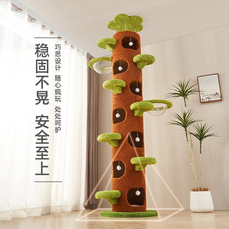 Tongtian pillar cat scratch climbing column  climbing frame multi-layer special for big cats