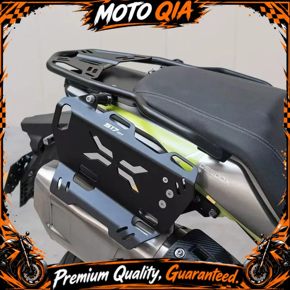 【High Quality​】Side rack bracket, rear rack, and side panel modification accessories for VOGE DS900X and 900DSX motorcycles.