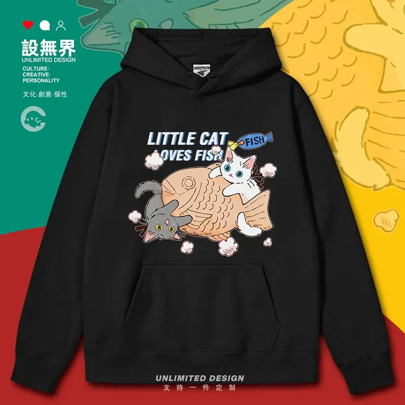 

Модные мужские толстовки с капюшоном Little Meow Loves to Eat Fish Illustrated Cartoon Fun, спортивная мужская белая осенне-зимняя одежда