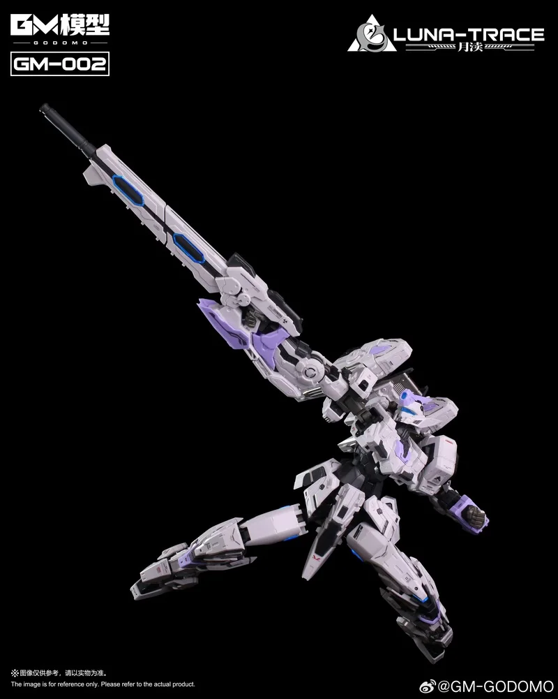 GM GM-002 ルナトレース アクションフィギュア 23cm メカ組み立てモデルキット プラスチックロボットおもちゃ 部屋の装飾 誕生日プレゼント