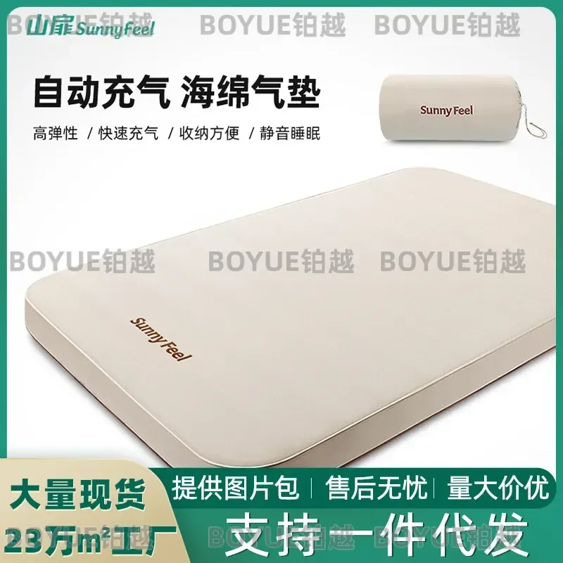 SunnyFeel Outdoor Camping Inflatable Mattress Automatic Self Inflating Sleeping Pad Portable Air Bed for Hiking Travel