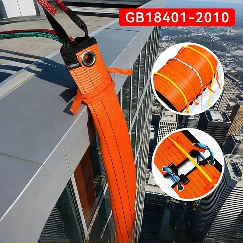 High-altitude Operation Cable Rope Protection Cover Magic Safety Rope Anti-wear Pad Outdoor Climbing Cam