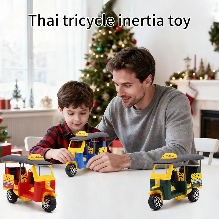 

Инерционная игрушка-машинка Dudu, модель трехколесного велосипеда, тележка для тяги, детская машинка, развивающая игрушка для детей, подарок, три цвета на выбор