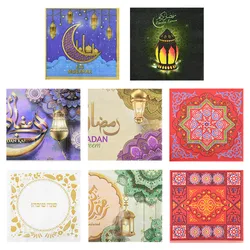 10/20pcs Eid Mubarak Napkin 2025 Ramadan Kareem Decoration Paper Tissue Muslim Islamic Festival Party Supplies Eid Al-Fitr Gifts
