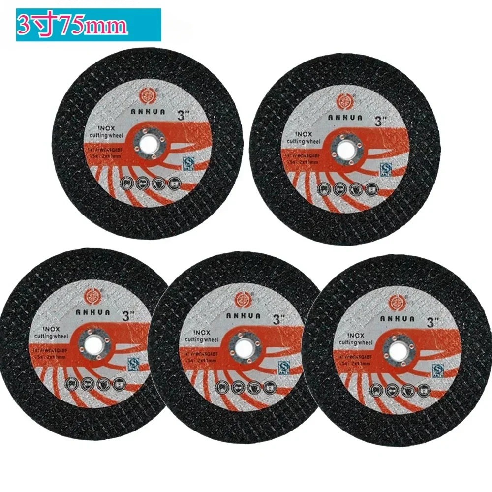 

New 5/10pcs 75mm Mini Cutting Disc Circular Resin Grinding Wheel for Angle Grinder Polishing Cutting Disc Electic Cutting Sheet