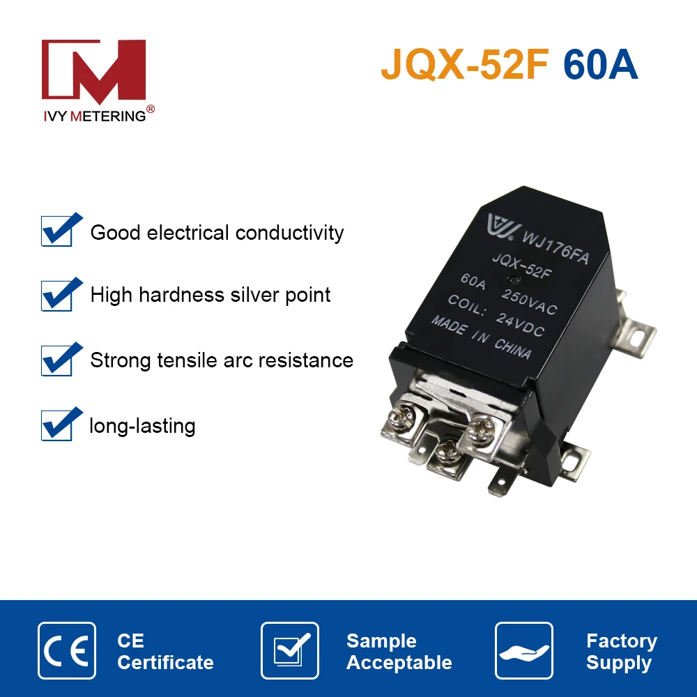 JQX-52F Spdt 12V 24…