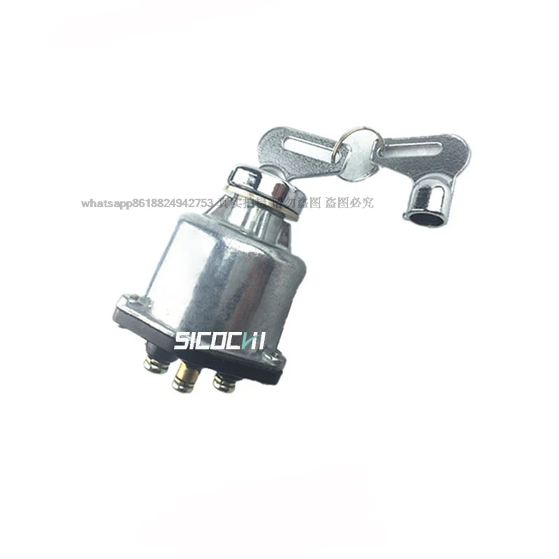 Suitable for Xiagong ignition switch, ignition lock, preheating, key switch, igniter 007SS-54-3