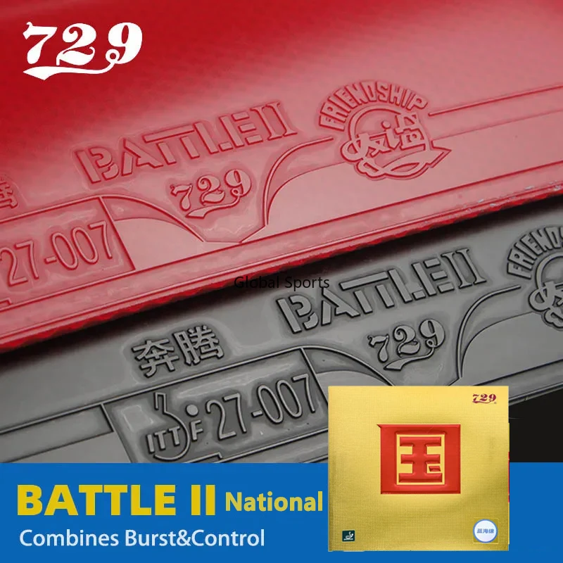 729 BATTLE 2 NATIONAL Blue Sponge Table tennis rubber (Super Select) Pingpong Sponge Stickiness Inner Energy Pro version