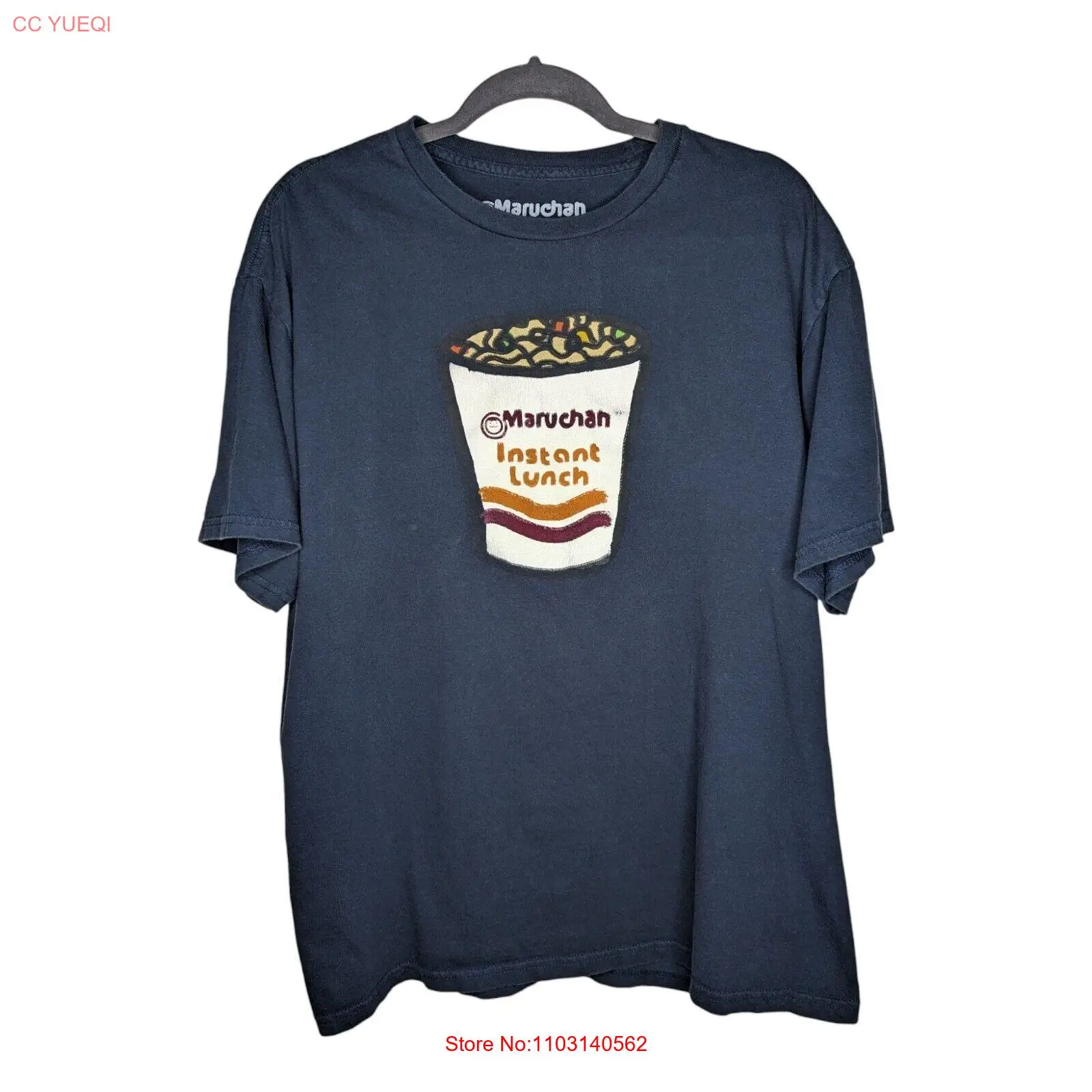 Maruchan Instant Lunch Ramen Noodle T Shirt Adult Size XL Novelty Promo Tagless