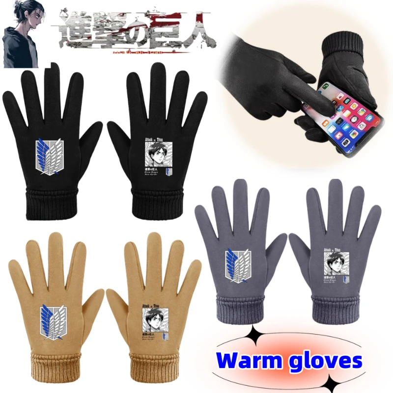 Attack on Titan Levi Ackerman Erwin Smith guantes lindos de dibujos animados para estudiantes masculinos y femeninos guantes cálidos a prueba de viento para invierno al aire libre