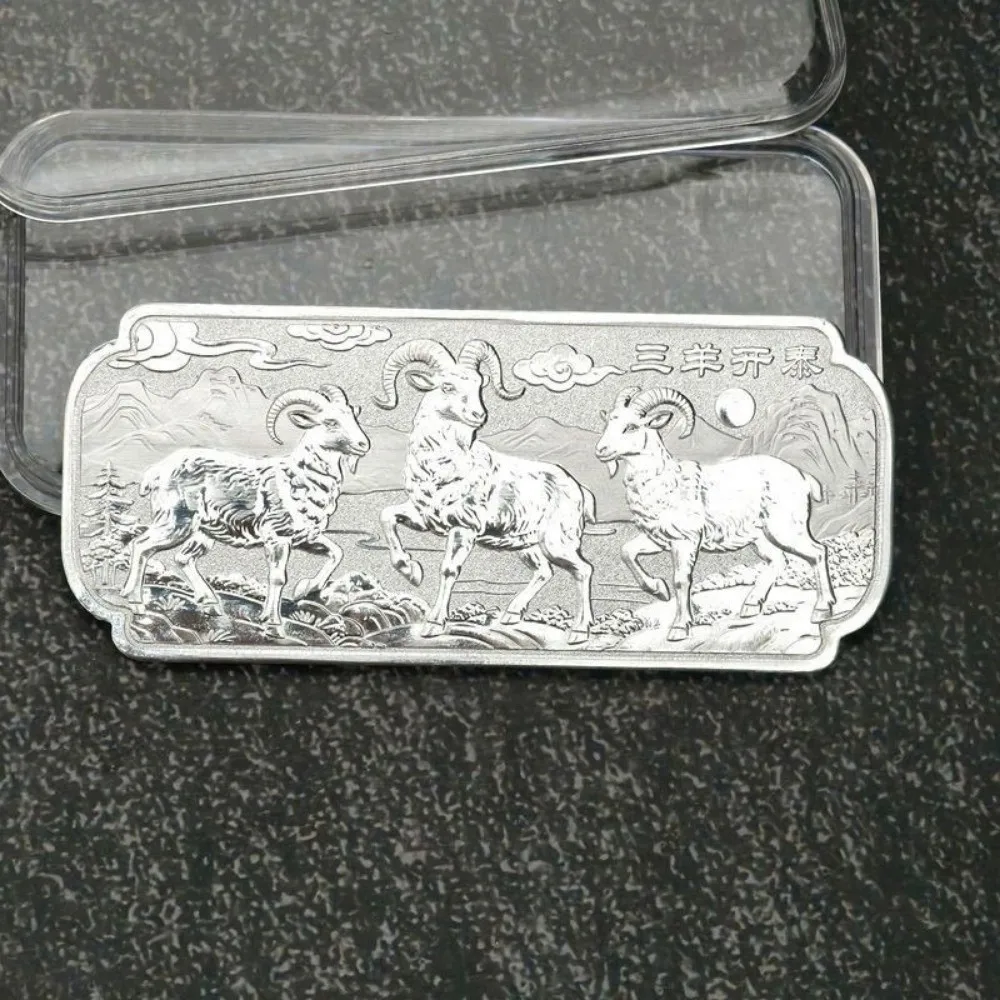 Aluminum Year of the Goat Coins Gold Silver Plated Three Goat Relief Zodiac Goat Collectible Coins with Protective Case