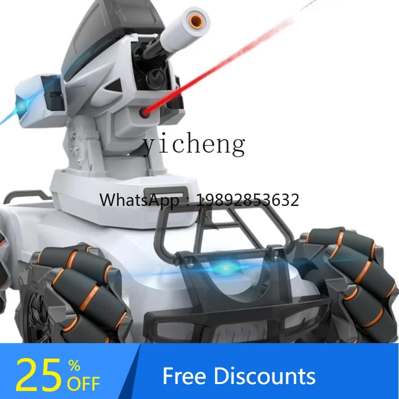 

AF Remote Control Toy Advanced Black Technology Mecha Master Can Fire Water Camera Car over 10 Years Old