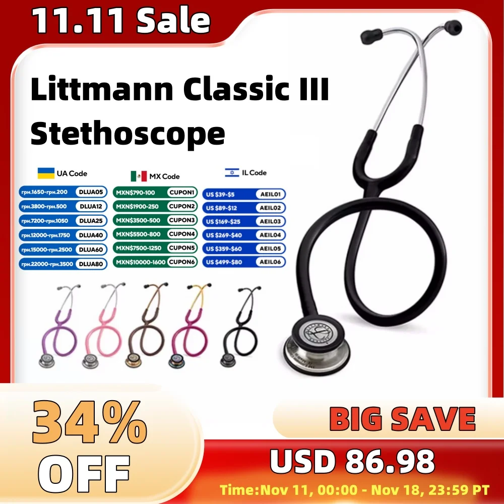 For 3M Littman Classic III Stethoscope Double Diaphragm Frequency Professional Medical Double Head For Doctor Health Care