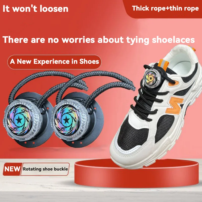 1Pair Dazzle Colorful Automatic Shoelaces Swivel Buckle Elastic Thick Round Shoelaces Children\'s Adult Sneakers No Tie Shoelaces