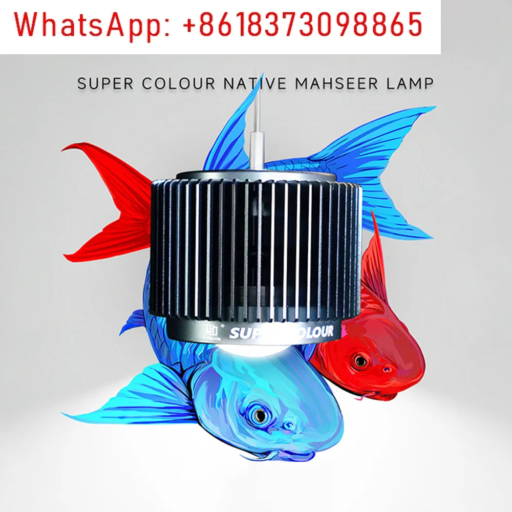 1pcs 100-240V Super Enhanced Maher Fish Tank Light 120W Full Spectrum LED Downlight