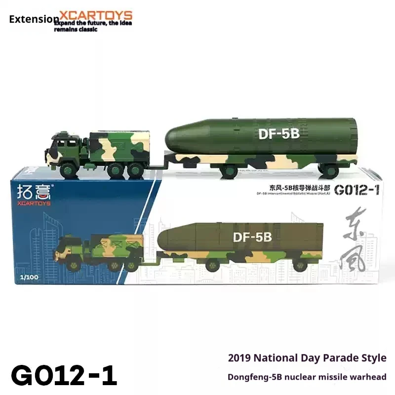 XCARTOYS Legering Speelgoed Auto Model Dongfeng-5B Nucleaire Raket Kernkop Stijl Nationale Dag 2019 Railed Motor Auto Speelgoed
