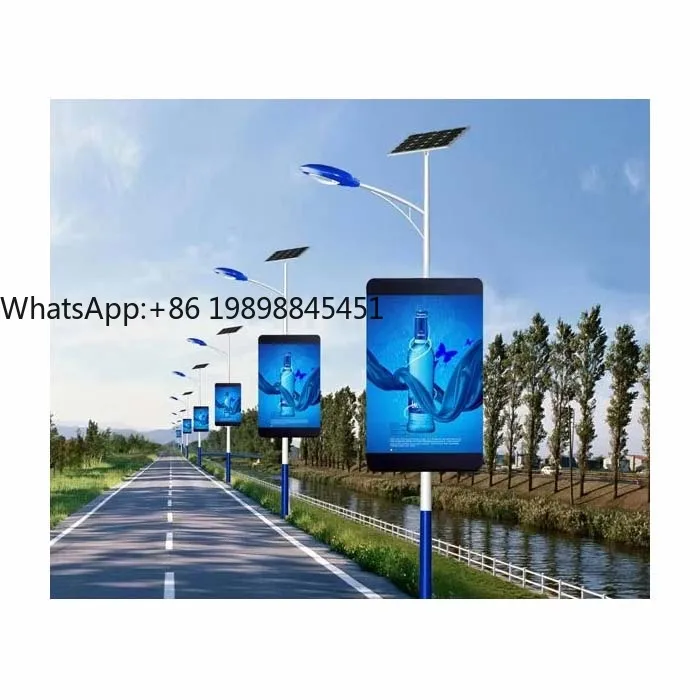 P4 Outdoor Street L…