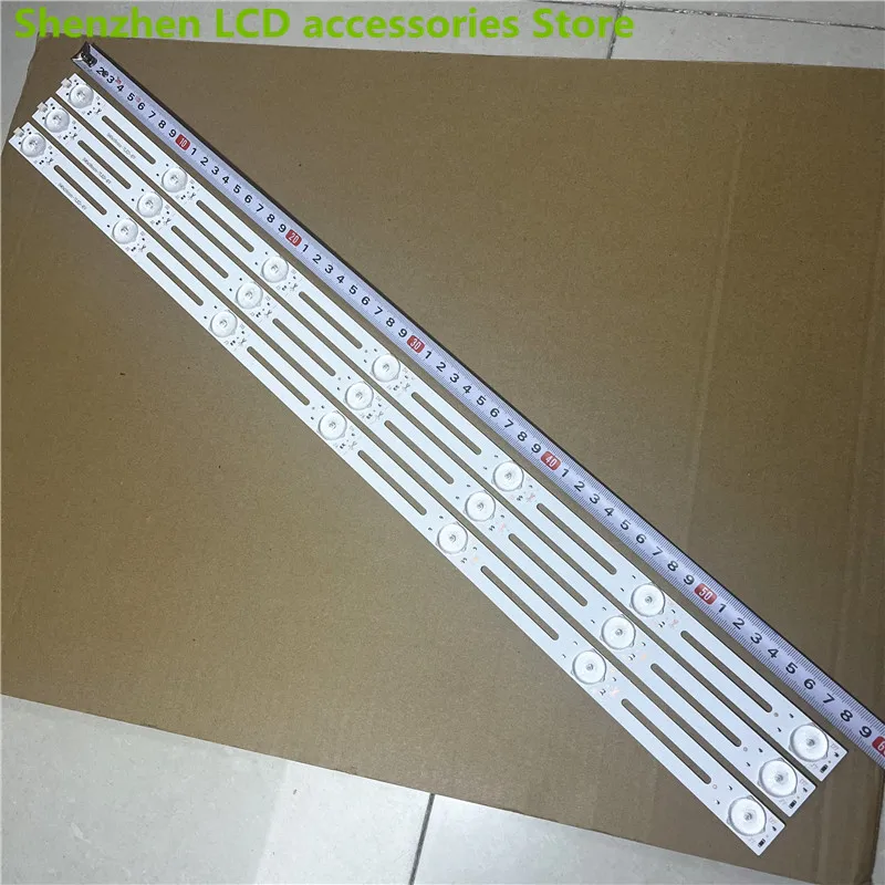 3piece/lot 32inch use aluminium 100%new LCD TV backlight bar RH-D32071235-334AS-M 6v 59CM 7LED 100%NEW