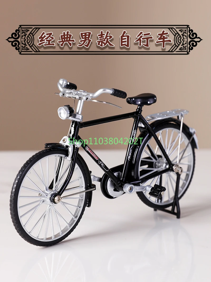 Creative Vintage Retro Nostalgic 28-Bar Bicycle Model Toy Small Ornaments Wine Cabinet Dining Table Decoration