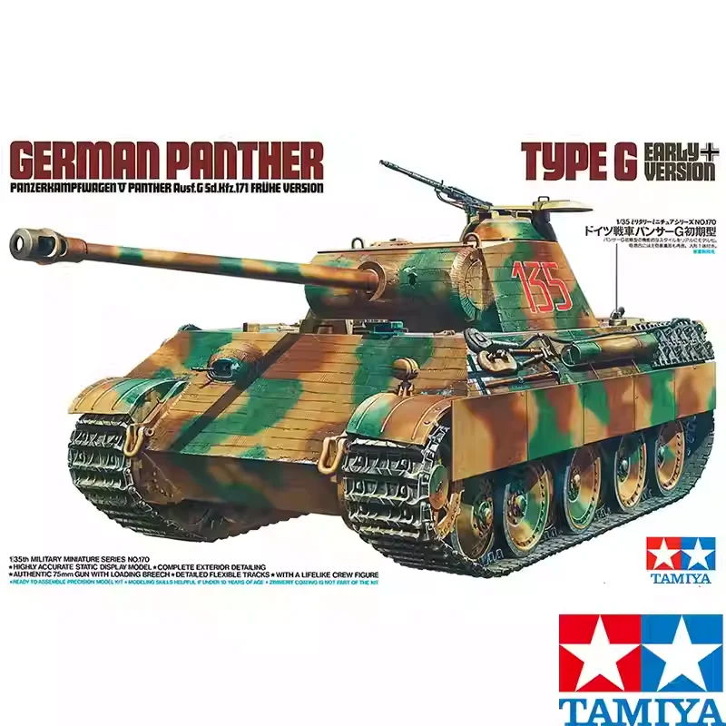 

Модель TAMIYA 3501, 1/35, немецкая пантера, тип G (почшая версия), сборная весы, игрушки «сделай сам», комплект модели