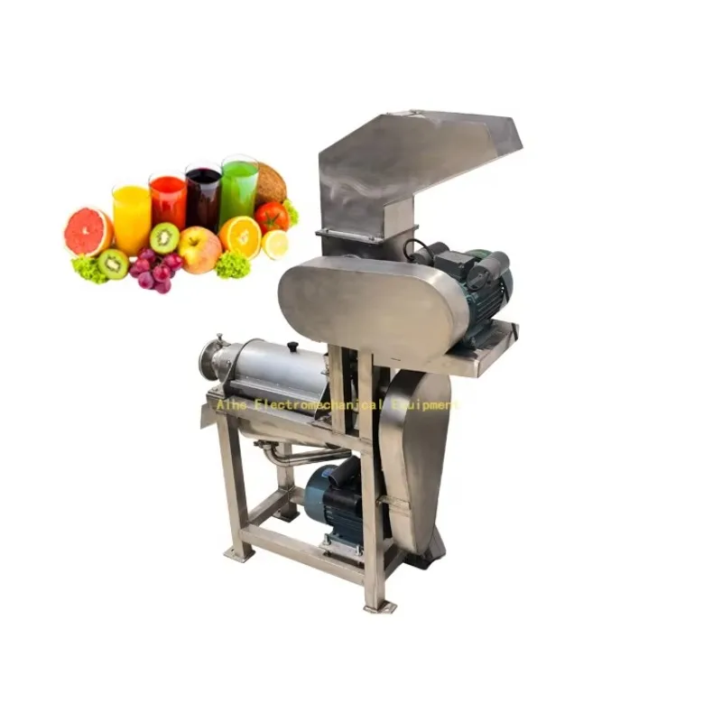 高効率工業用コールドプレスフルーツジューススクリュー抽出機野菜スパイラルクラッシュジューサー製造機